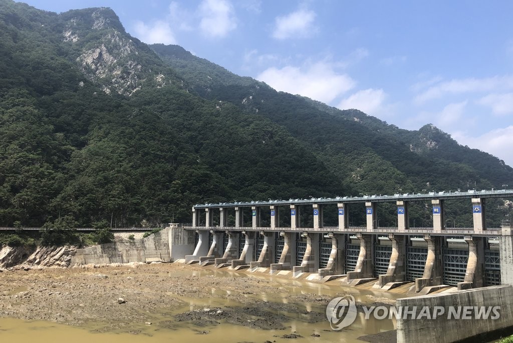 수문 모두 닫은 춘천 의암댐
