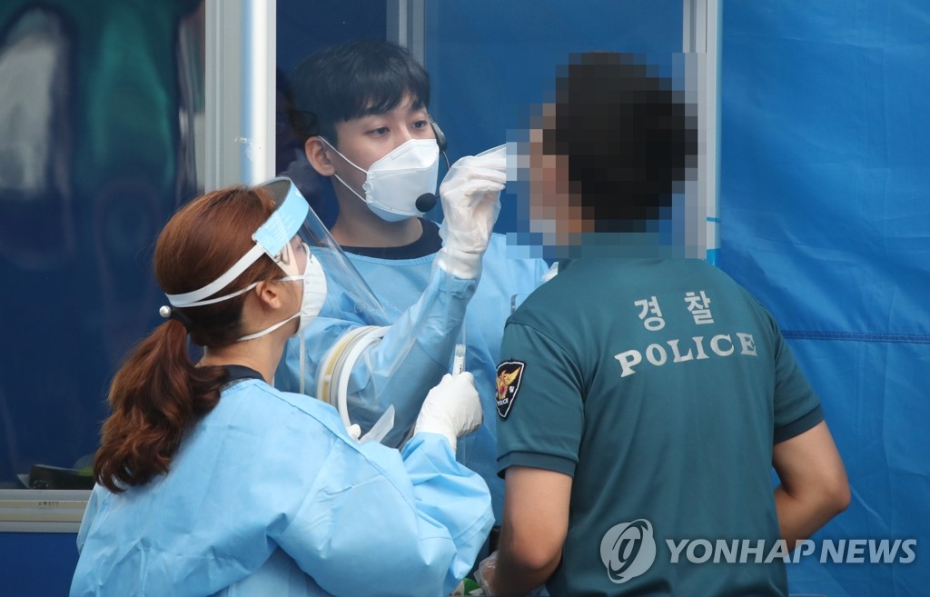 경북경찰청 기동대 소속 20대 경찰관 코로나19 확진