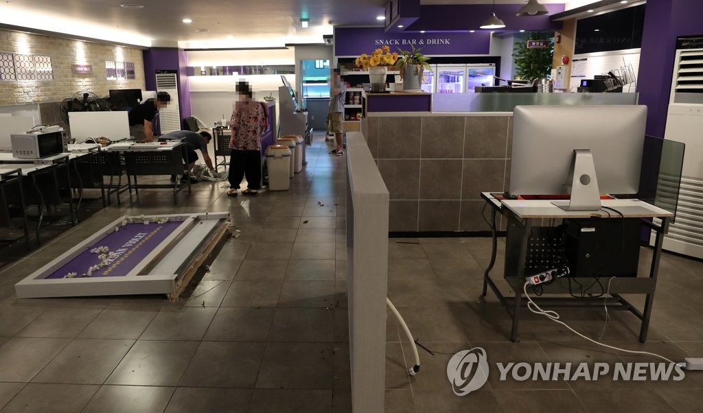 소상공인 덮친 코로나19 여파