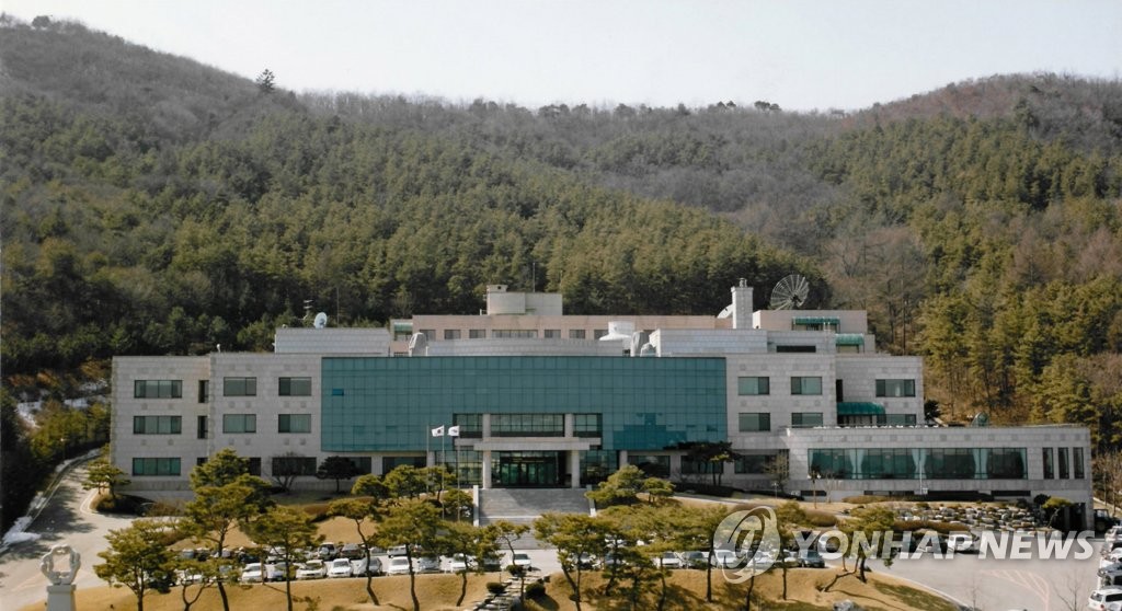 삼성, 수도권 생활치료센터로 연수원 두 곳 제공