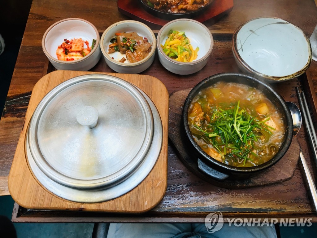 한식 전문인력 양성 기관 지정제 내일부터 시행