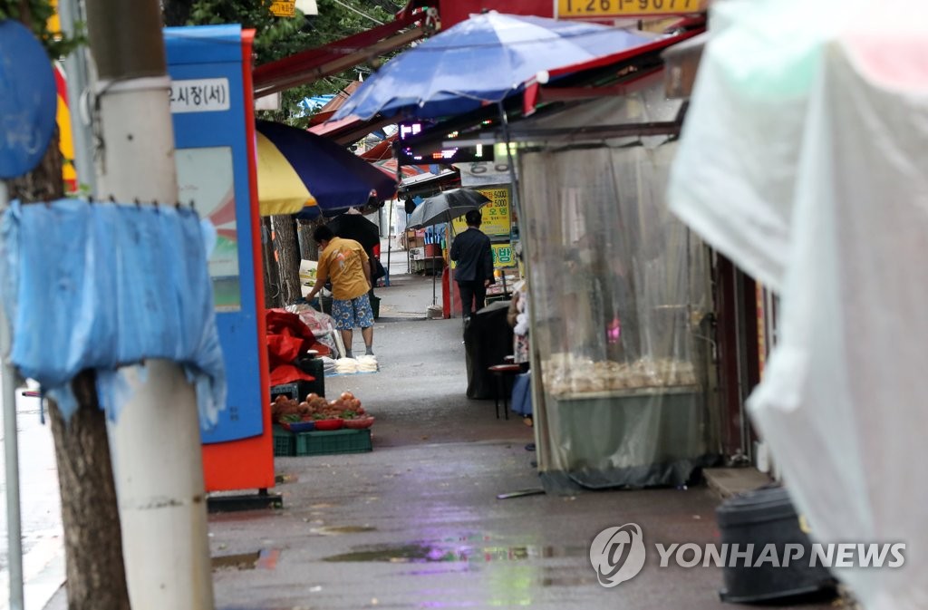 [속보] 광주 말바우시장 식당 누적 확진자 11명으로 늘어