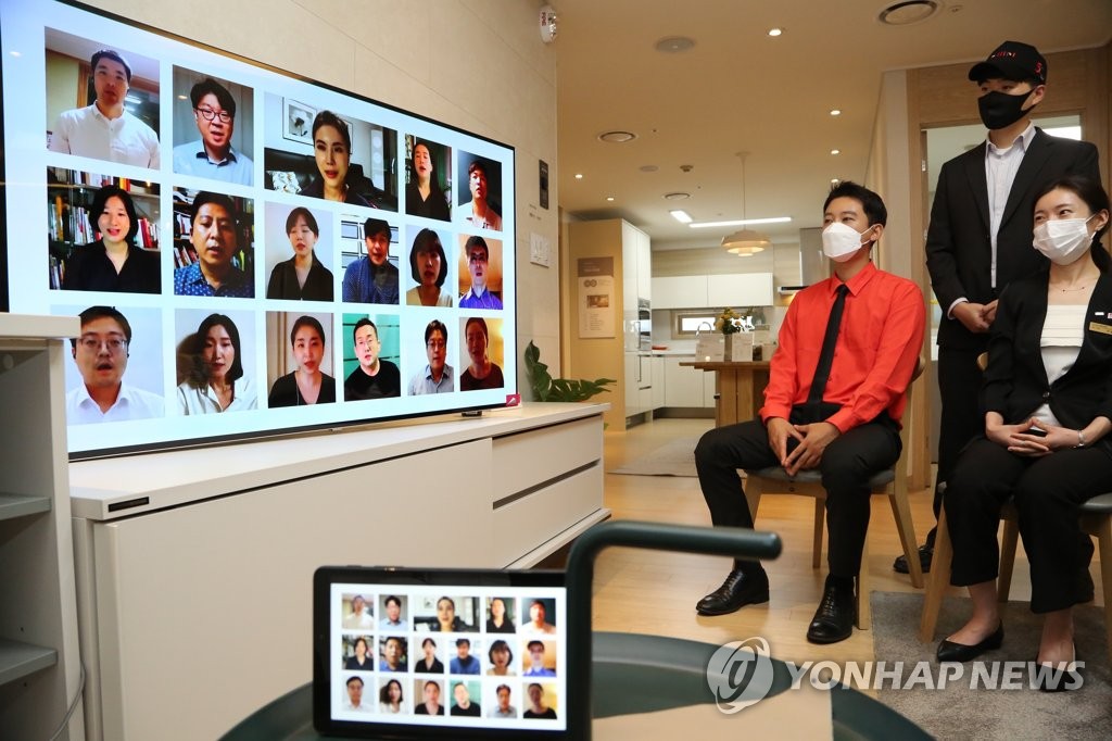 한샘, 비대면으로 창립 50주년 비전 선포식 진행