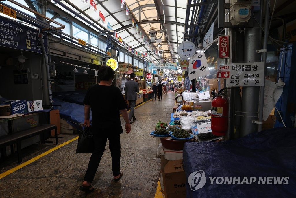 경기회복 언제쯤