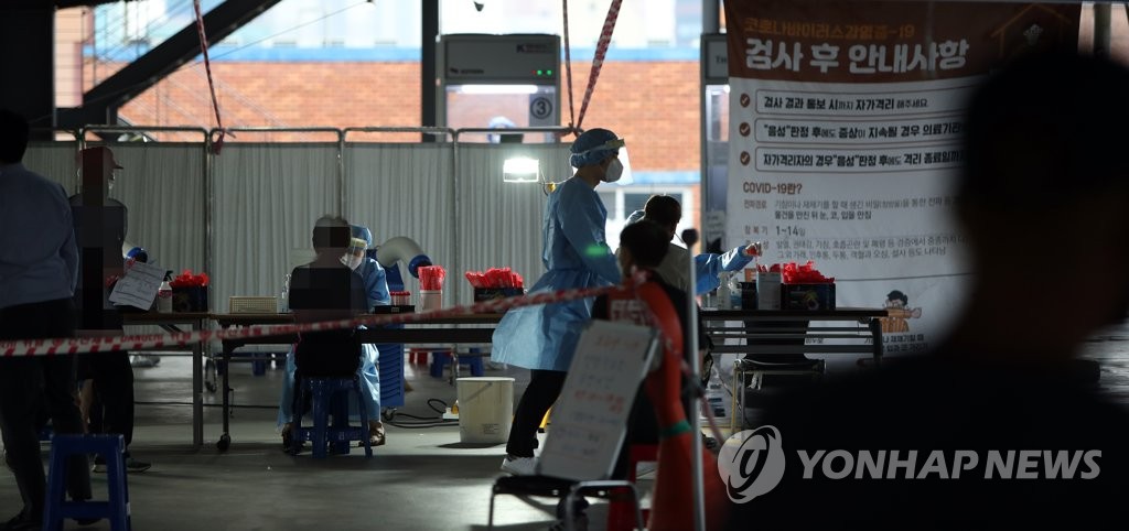 [속보] 광주 말바우시장 식당 관련 4명 추가 확진…총 27명