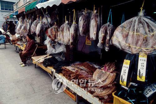 추석 앞두고 강릉 주문진 건어물 온라인 할인 판매