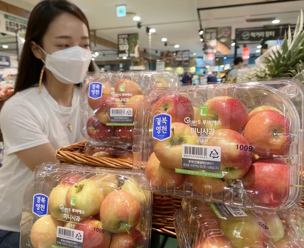 롯데마트, 국산 품종 루비에스 미니사과 판매