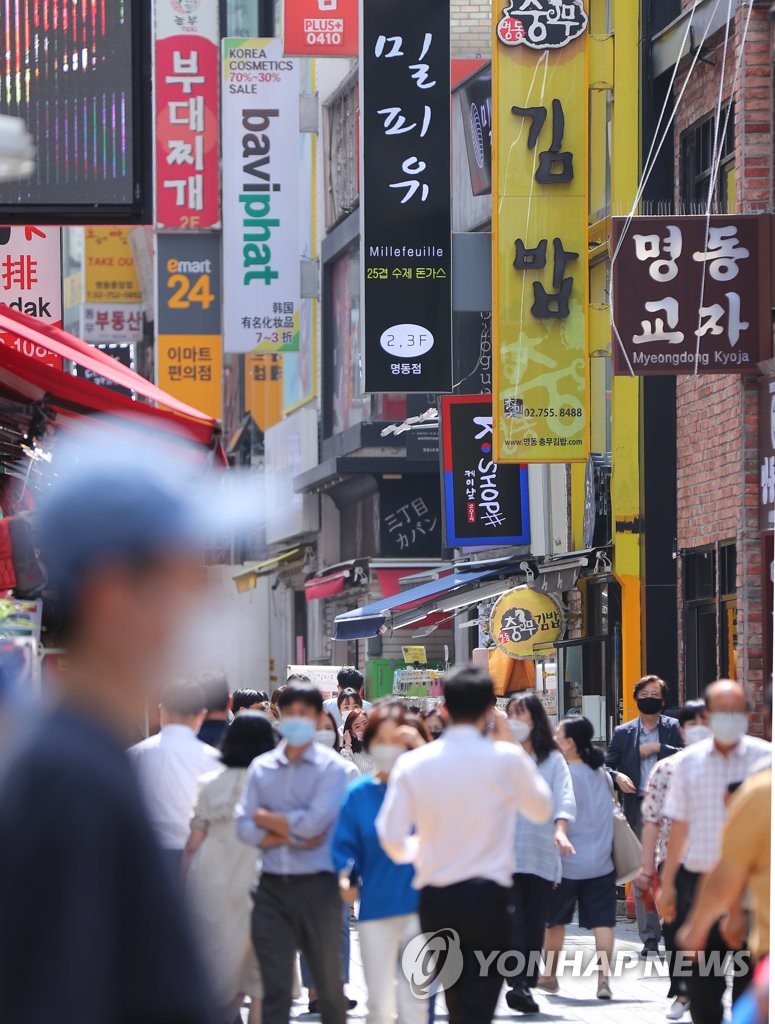 점심시간, 반짝 북적이는 명동 식당골목
