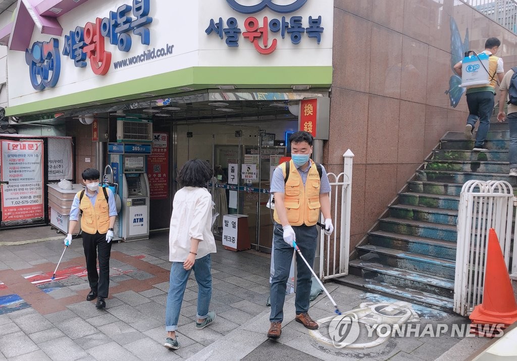 삼익패션타운, 코로나19 확산 방지 위한 자체방역