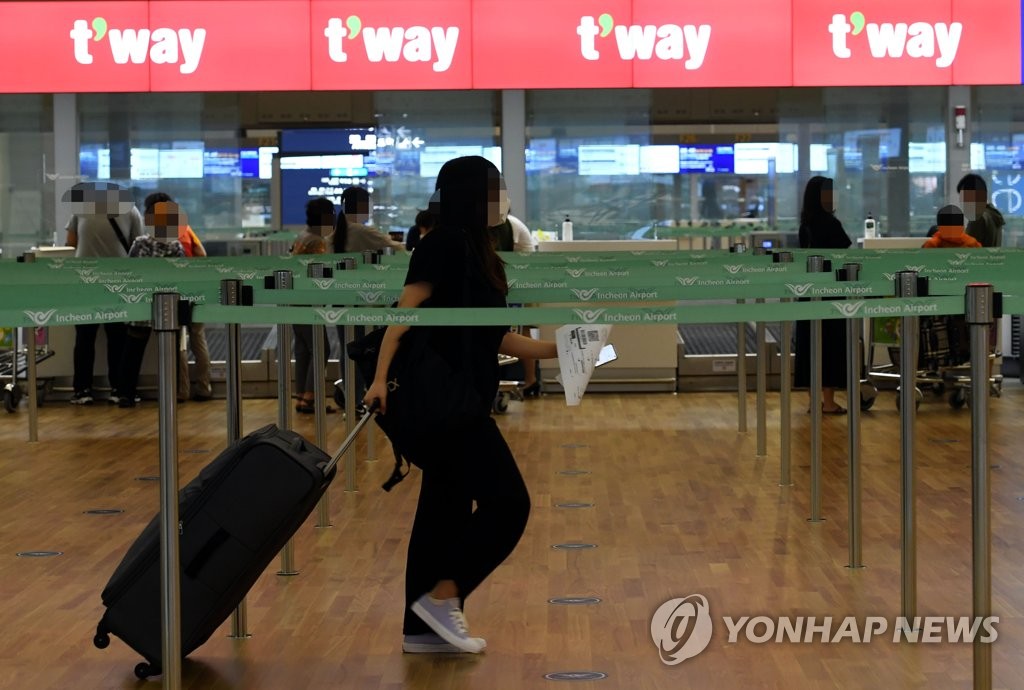 8개월만에 열린 우한 하늘길