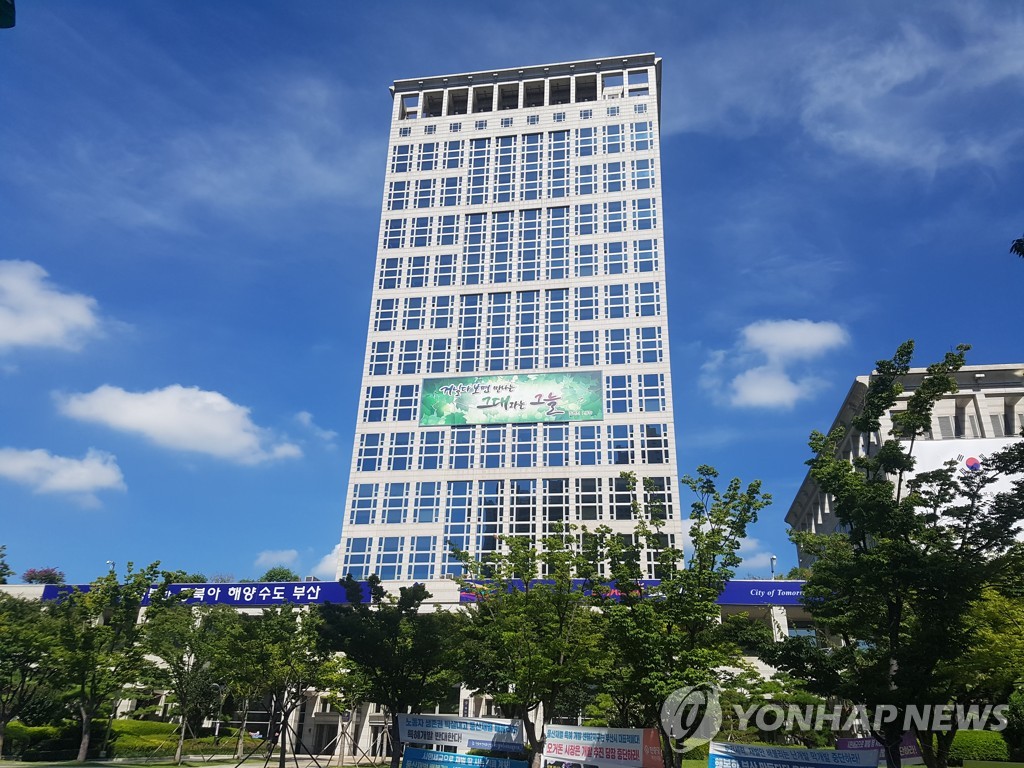 부산 전통시장 활성화에 65억 투자…건어물시장 등 41곳 선정