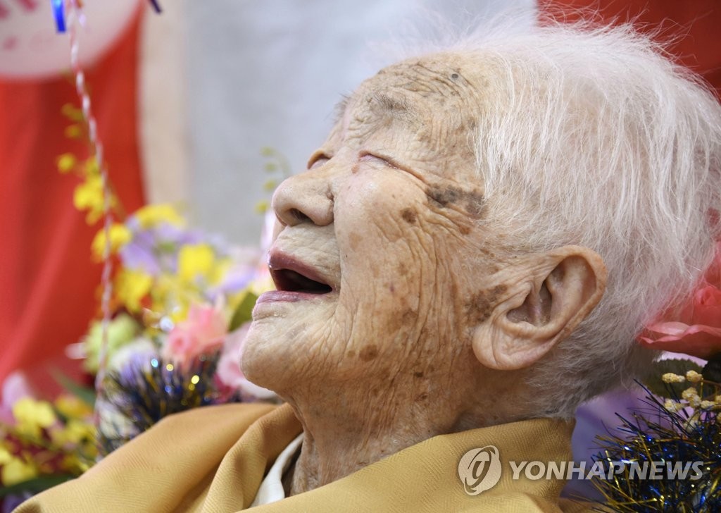 다나카 가네 할머니 117세 261일…세계 최고령