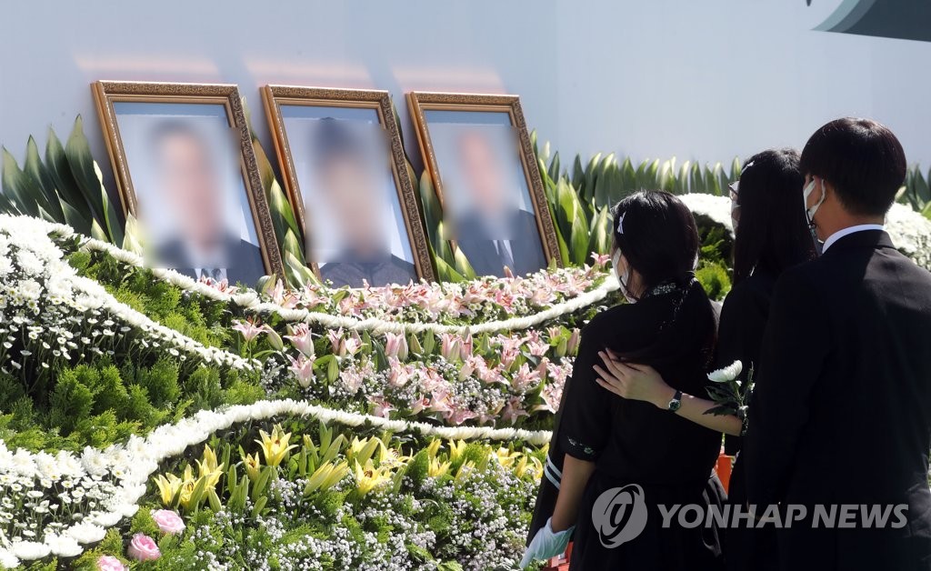 아빠 보고싶어요