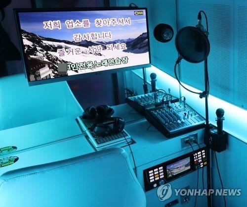 일반노래방은 안되고 오락실 노래방은 되고? 탁상행정 논란