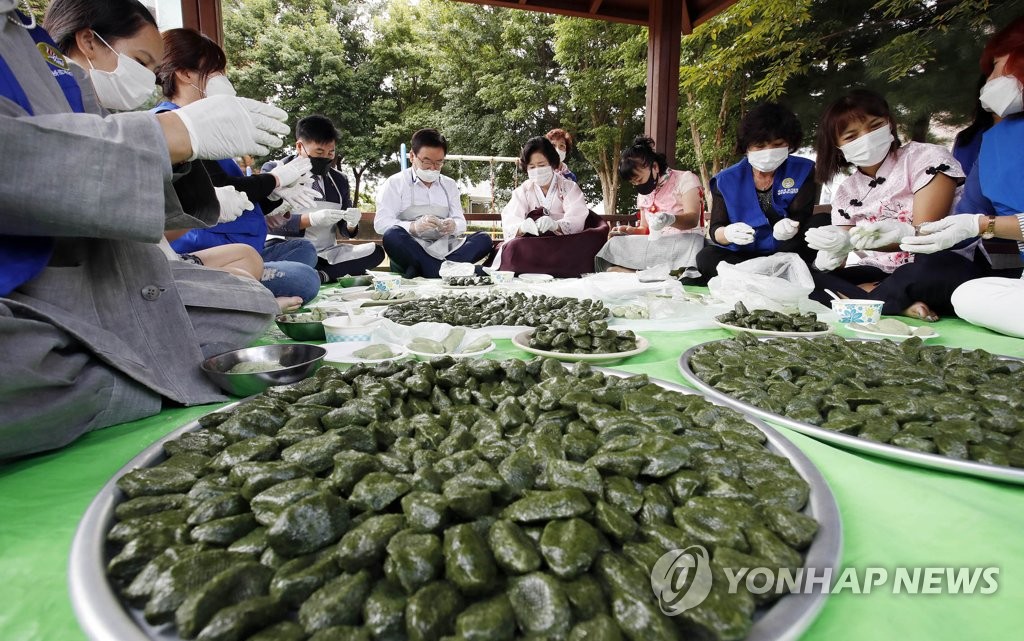 광주 북구, 추석 맞아 송편빚기 행사