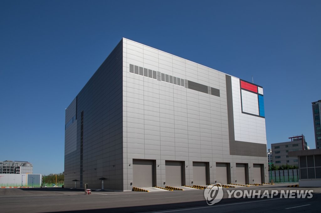 삼성전자 화성캠퍼스, 물 사용량 저감 인증