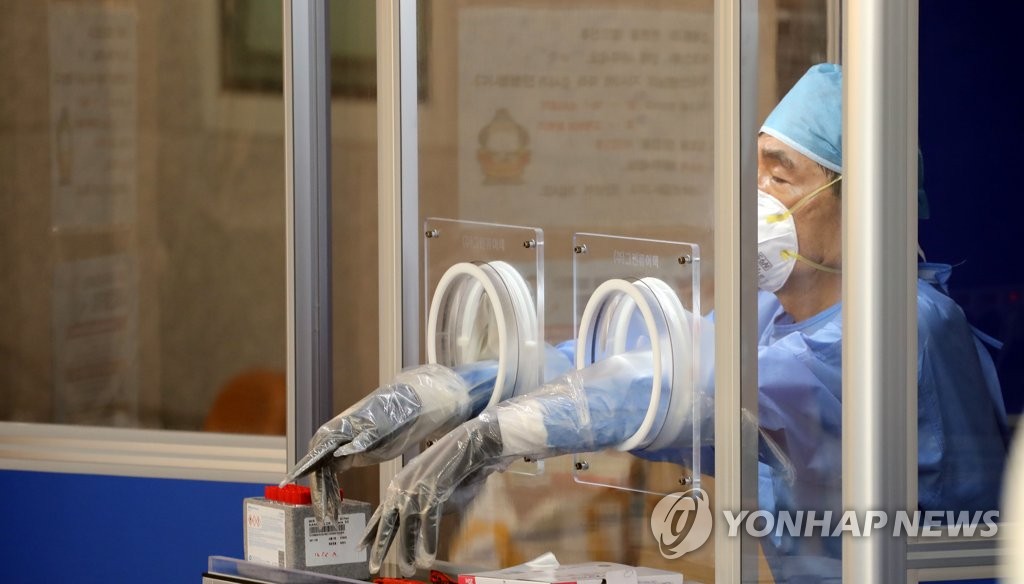 [속보] 서울 관악구 실내체육시설 사우나 관련 3명 추가 확진…총 16명