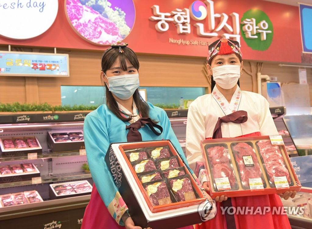 한우 선물세트는 농협 하나로마트에서!