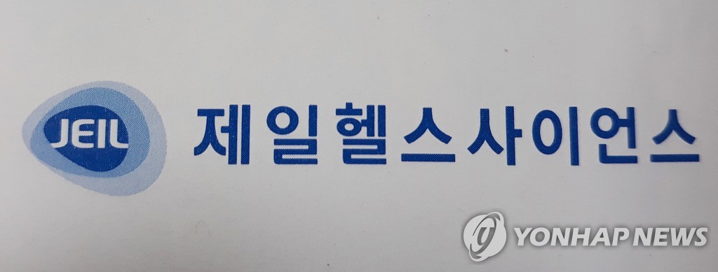 제일헬스사이언스, 한국오츠카제약 주식 377억원에 취득