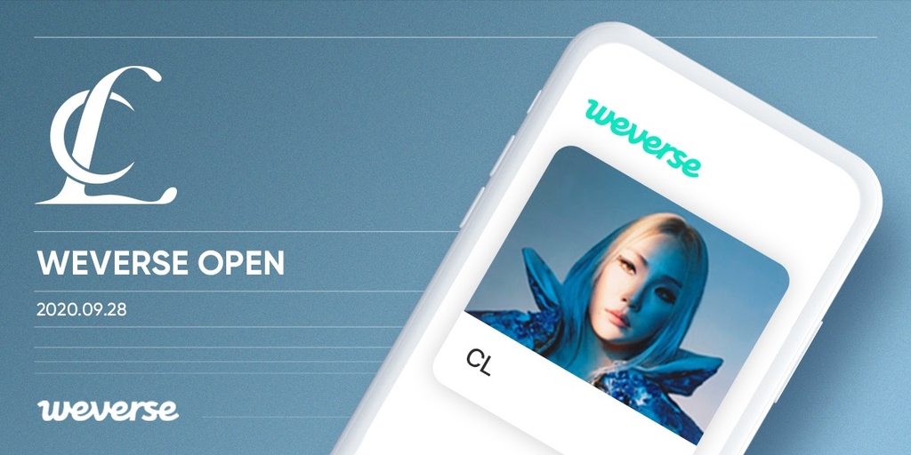 빅히트 위버스, 입점 아티스트 확장…씨엘도 둥지