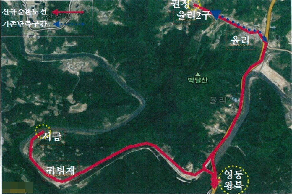 영동군 내년 용산면 산골에 오지마을버스 운행