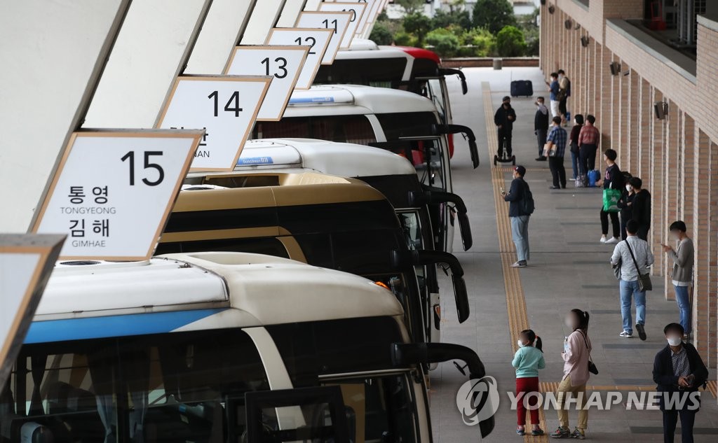 추석 연휴 마지막 날 버스터미널