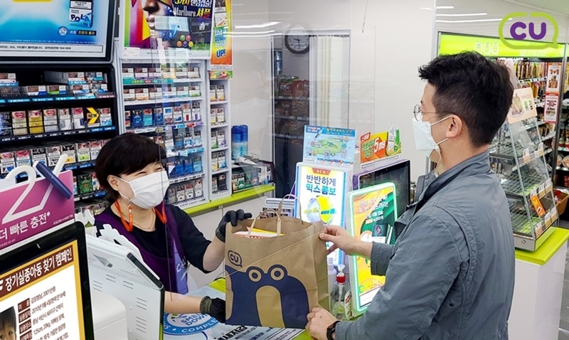 제주 CU 점포 150여곳, 비닐봉지 대신 친환경 종이봉투 제공