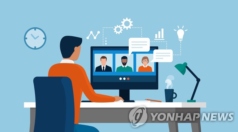 경남도, 중소기업 화상회의·재택근무 비대면 업무환경 지원