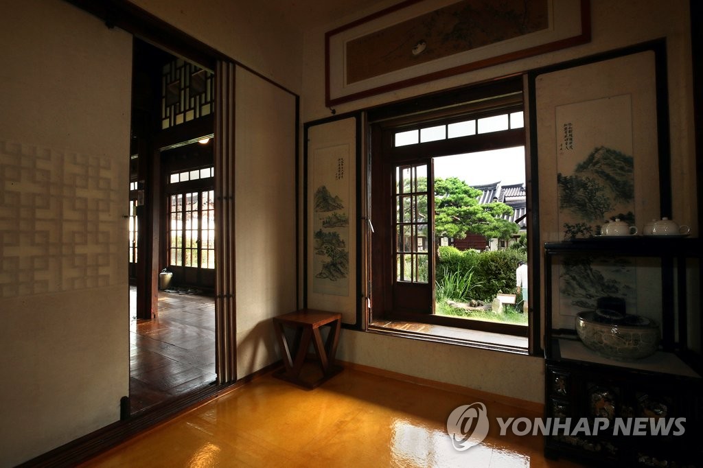 학인당 백범지실