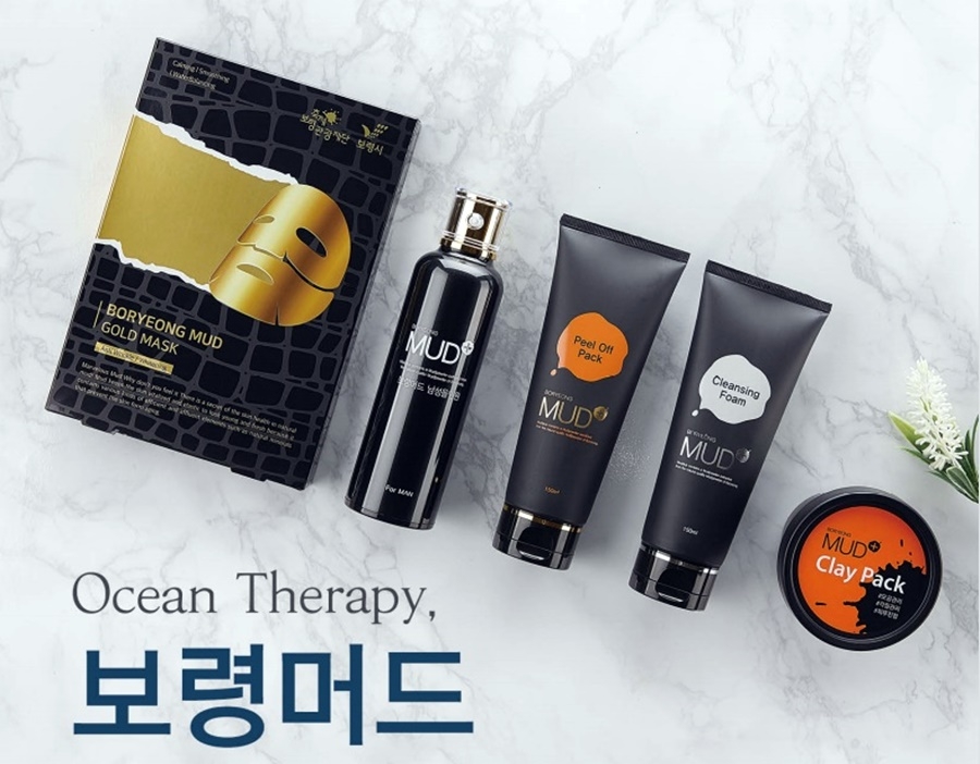 [통통 지역경제] 지자체 경영수익사업 성공모델 보령머드화장품