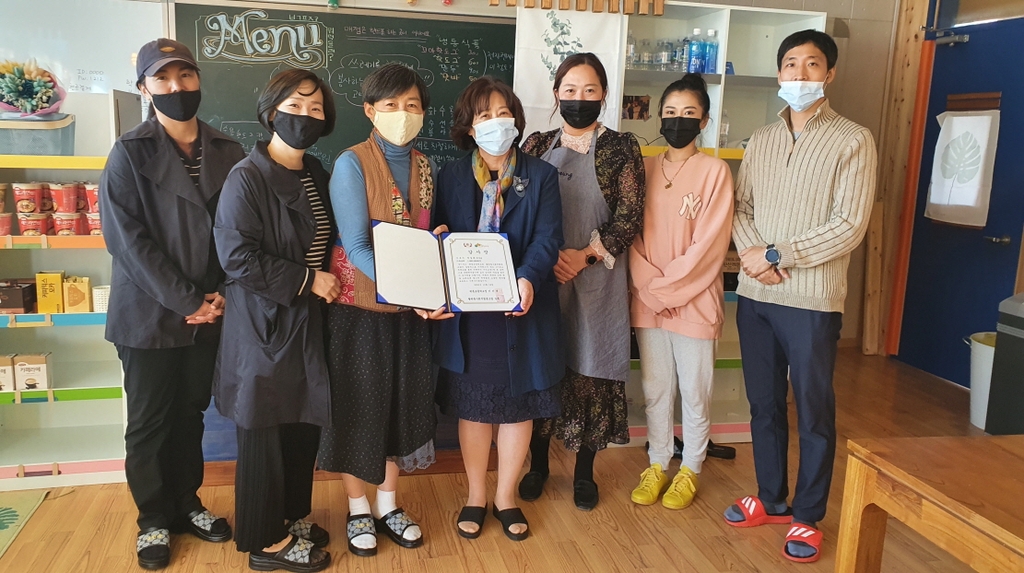 빈부격차 없는 교내 매점 기본소득제 도입한 보은 판동초