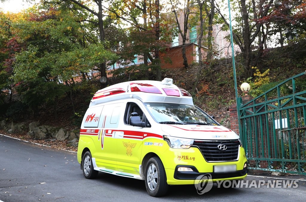 코로나19 확진자 다수 발생한 여주 중증장애인 요양시설