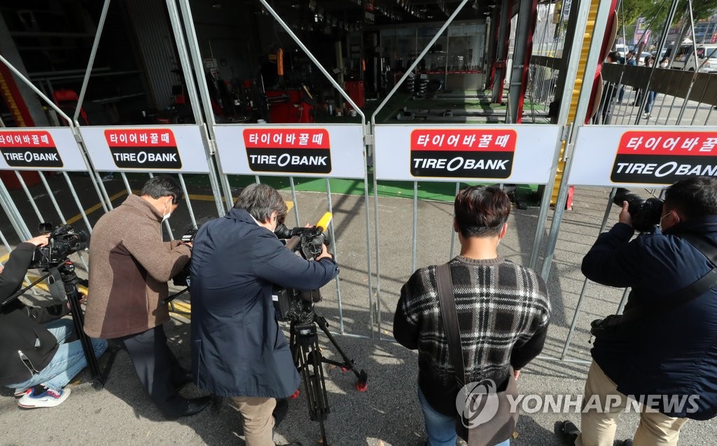 휠 고의훼손 타이어 수리점에 쏠린 관심
