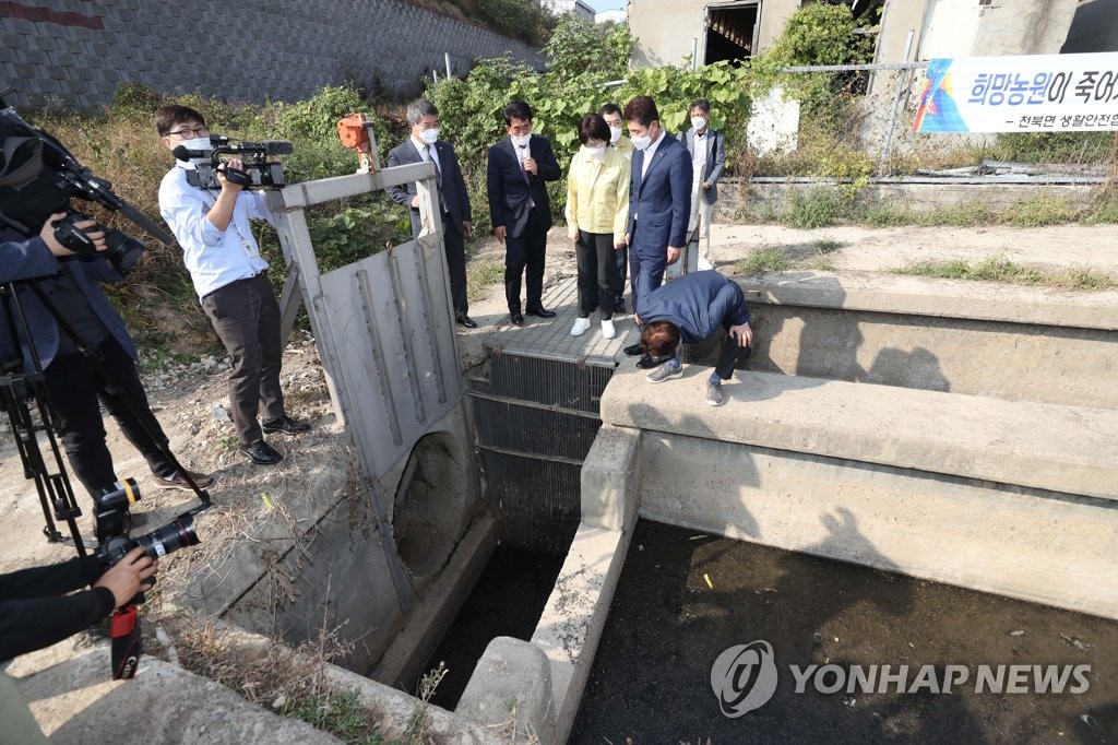 경주 희망농원 살펴보는 전현희 권익위원장