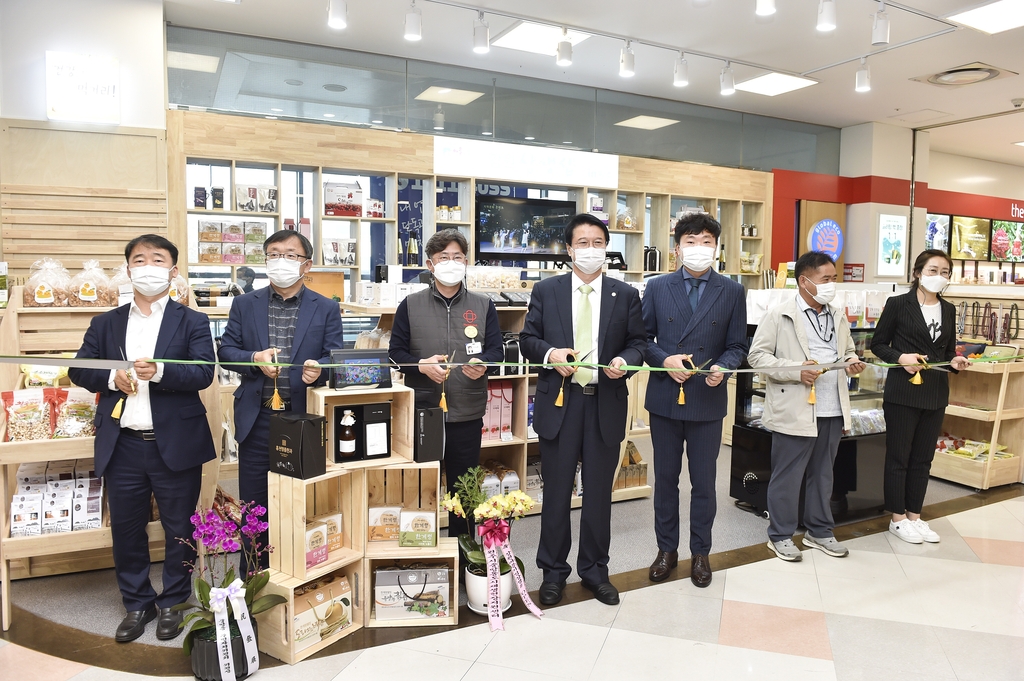 마을기업 상생 샵 2호점 원주 홈플러스에 개장