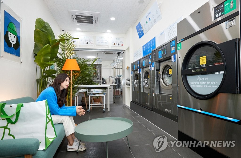 크린토피아, 세탁 업계 최초 3,000호점 넘어서다
