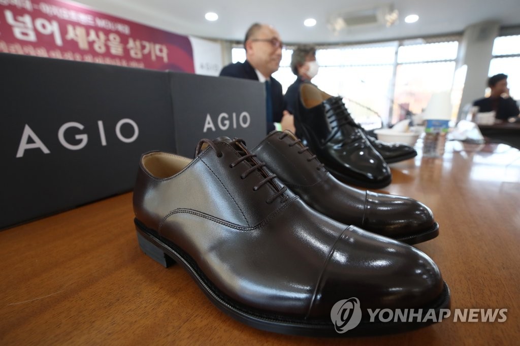대통령 구두 아지오트렌드