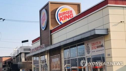 버거킹 이상한 광고 맥도날드로 가세요