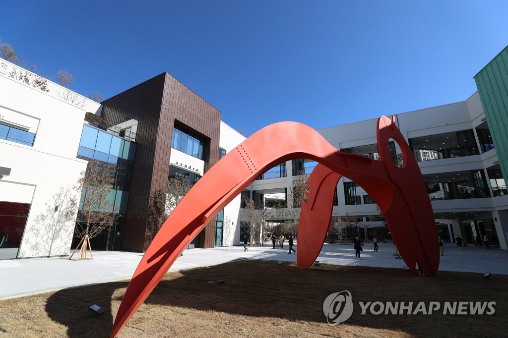남양주 현대프리미엄아울렛 가개장.. 공식 개장은 6일