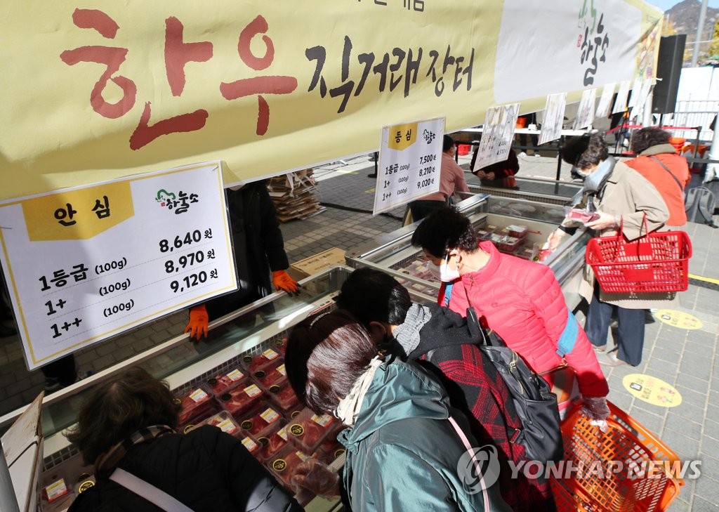 한우 저렴하게 드려요