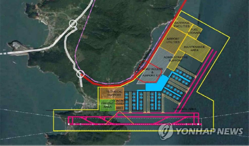 2016년 프랑스 파리공항공단엔지니어링의 가덕신공항 안