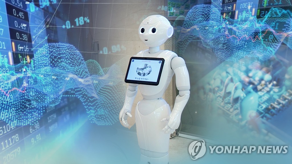 인공지능 로봇에 일자리 생각만큼 안 빼앗긴다