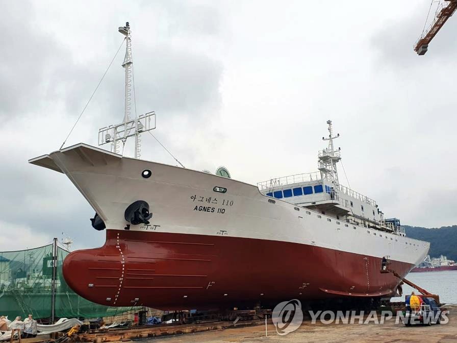원양어선 안전펀드 1호 선박 아그네스 110호 본격 취항