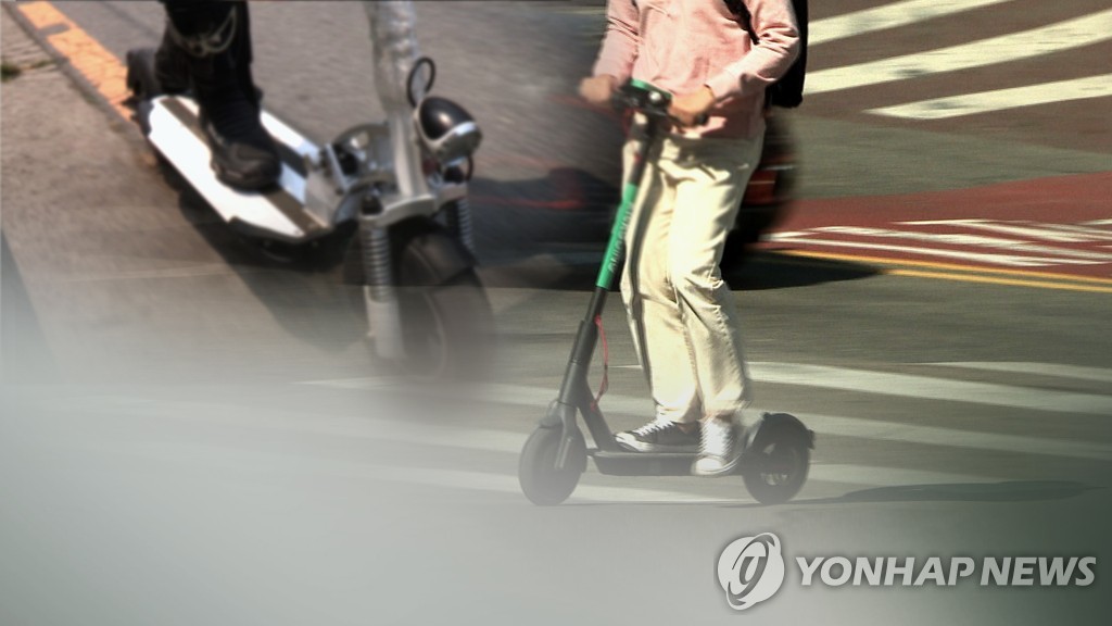 전동킥보드 면허요건 내달 삭제…아이 탈래요vs부모 안돼