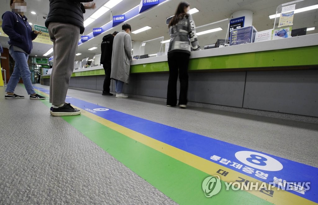 광주 북구 민원 대기선 설치