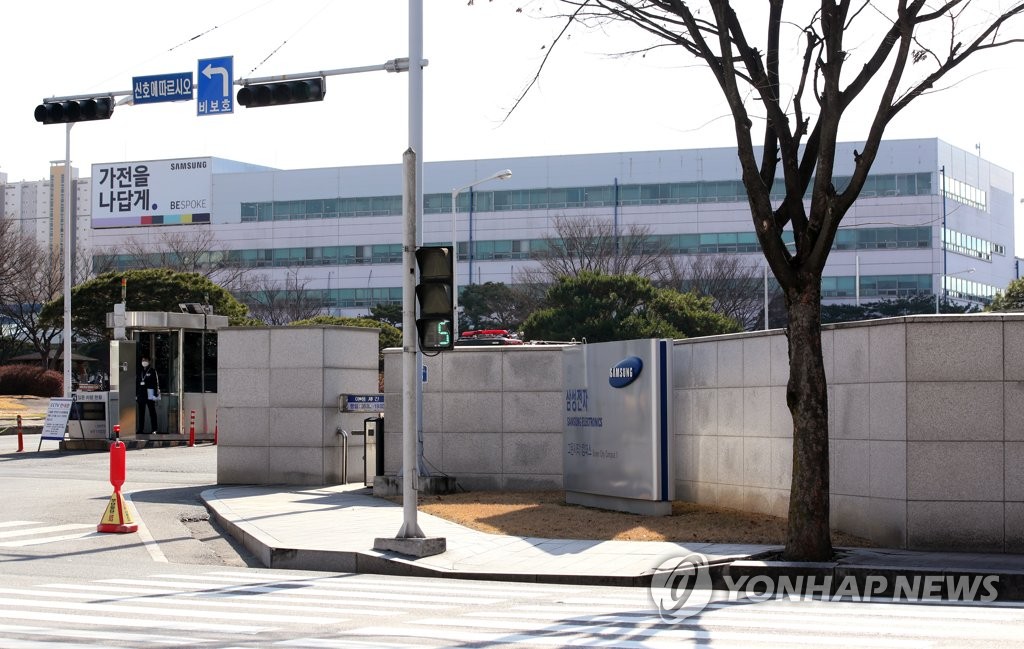 기아차 이어 삼성전자 광주공장에서도 확진 비상
