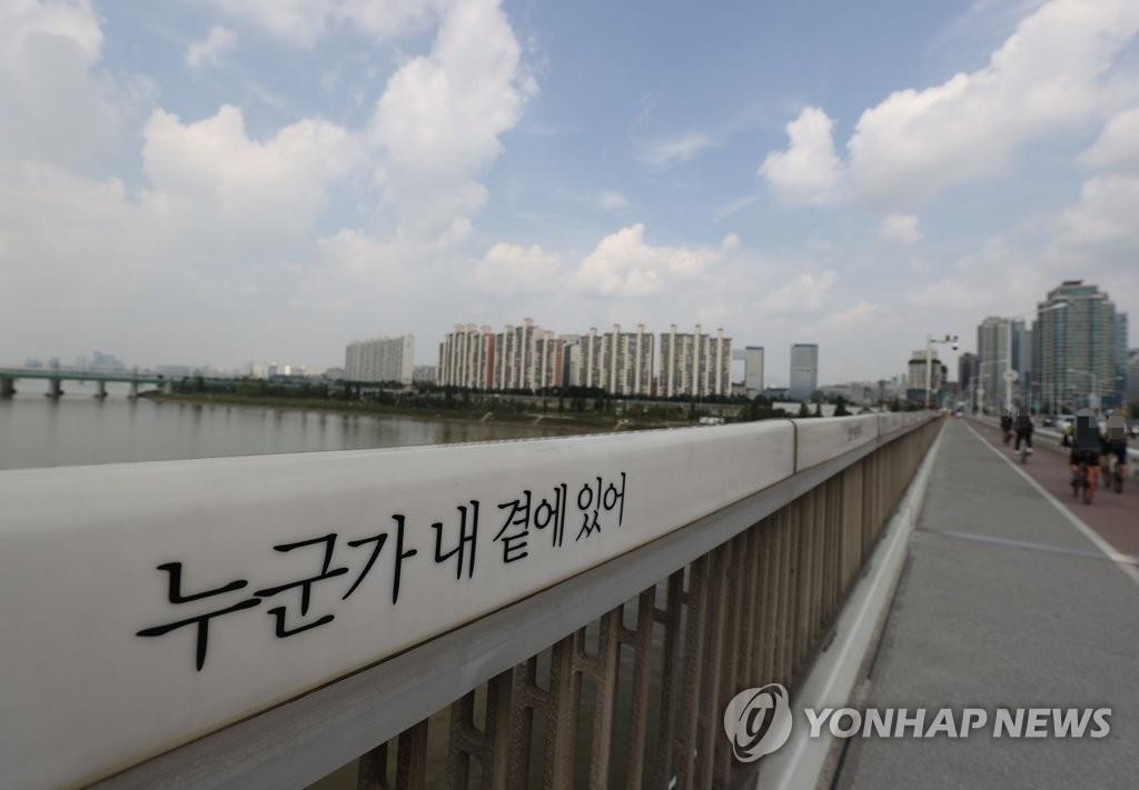 투신 시도 잇따르는 광주 어등대교, 예방책 마련 시급