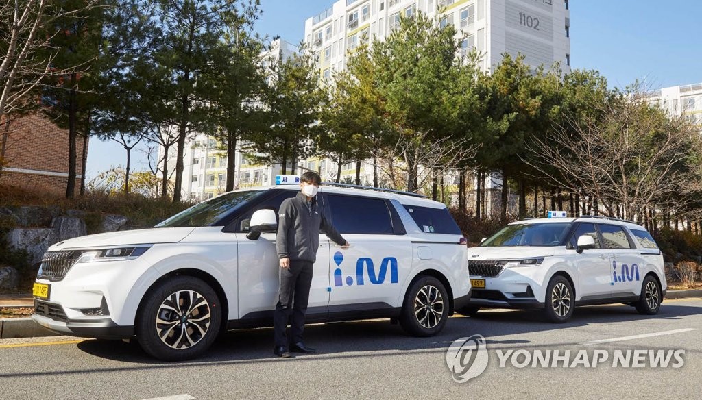 업계 최대 차량 보유 프리미엄 승합 택시 모빌리티 플랫폼 i.M(아이엠)