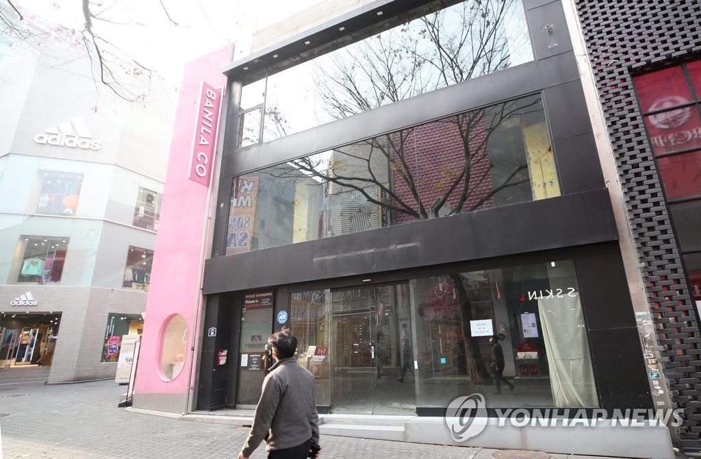 건물이 통째로 임대