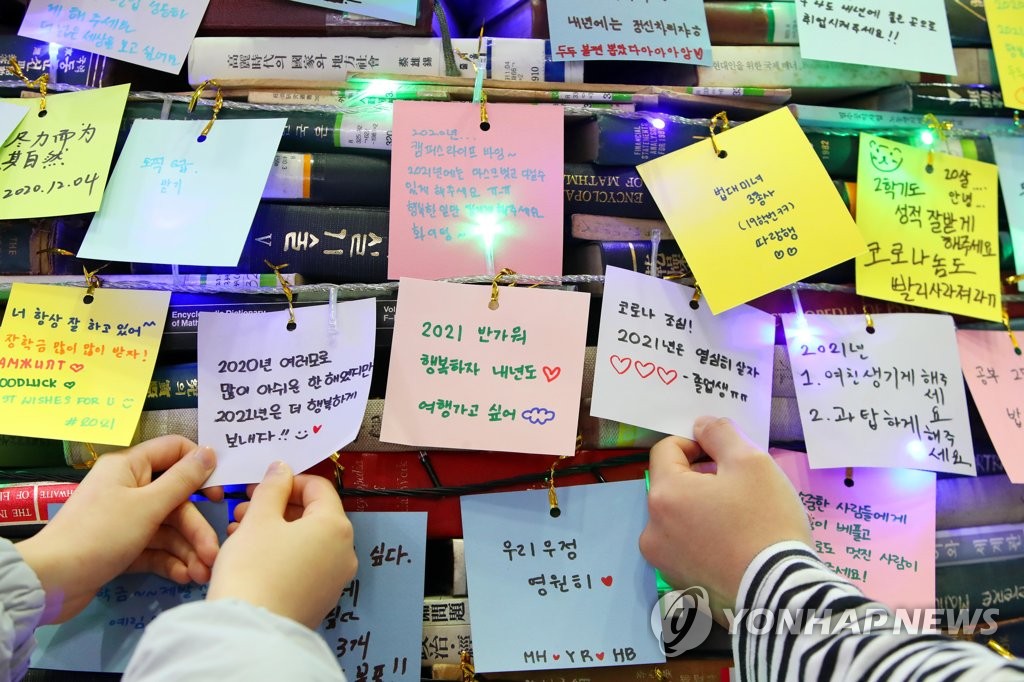여행 가고 싶어